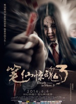 国产成人黄色在线观看