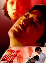 倾辛freegayvideostv