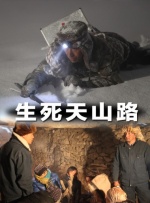 一区二区三区高清在线