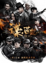 内衣效果