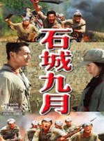 影音先锋资源av不撸
