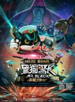 日韩激情小视频