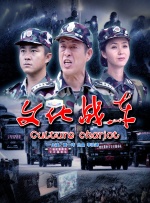 午夜三级国产精品理论三级