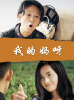 精品人妖chinese国产人妖