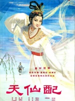 妈妈朋友3