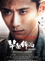 久久成人18免费网站
