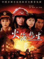 鲁鲁影院
