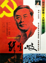 怡红院亚洲红怡院在线观看