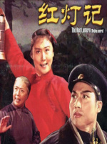 麻豆国产一区