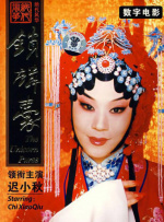 被c得很爽的细节过程