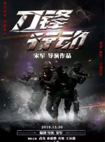 国产污污视频
