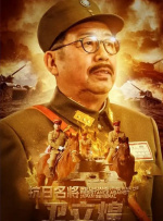 日韩欧美国产亚洲