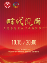 好吃的妈妈2020