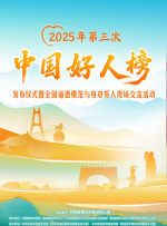亚洲精品在线网站