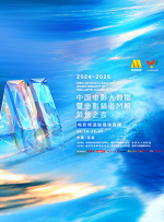 涩涩国产精品福利在线观看