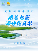 青青草狠狠操