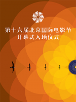精品在线网站