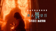 mm131极品翘臀尤物