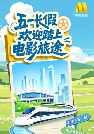 国产精品久久一