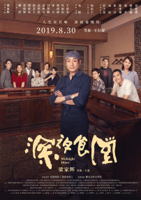 制服丝袜中文字幕在线