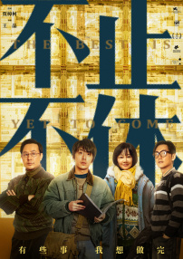 日本福利视频在线观看