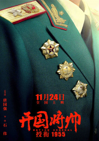精品国产96亚洲一区二区三区