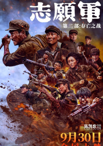 黄色一级电影