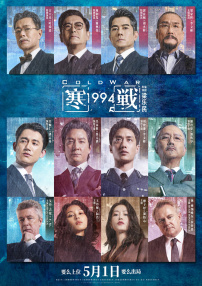 今日吃瓜热门大瓜每日更新 51