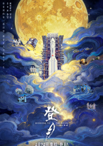 欧美aaa免费