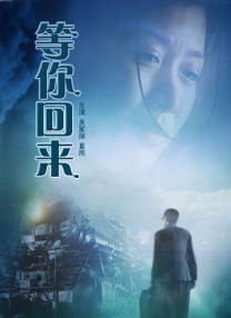 六月丁香婷婷综合