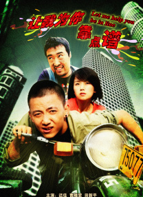 国语精品视频在线观看不卡