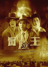 狠狠做六月爱婷婷综合aⅴ