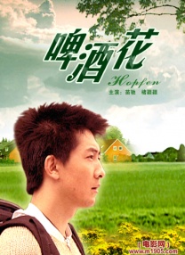 免费xxx成年大片