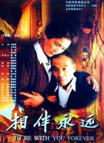国产91欧美