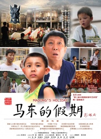 欧美涩涩