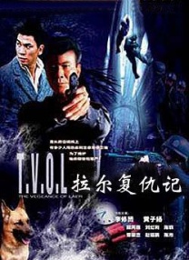 欧美在线|亚洲