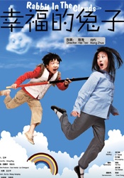 久久电影院久久国产