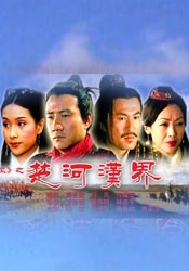 国产片大尺度裸露床戏