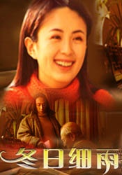 金钱的味道