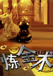 玖玖在线视频