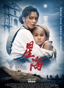 免费成人午夜视频