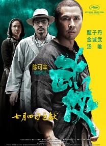 在浴室里漂亮的妻子