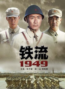 九九国产精品九九