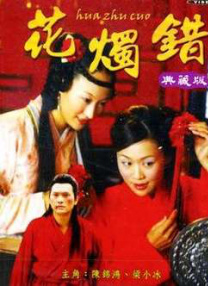 我爱欲女的浪荡