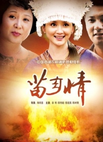 激情性生活视频在线播放免费观看