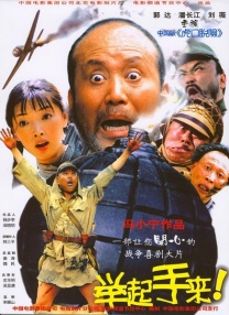 东京vlog