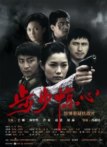 亚洲欧洲无码一区二区三区