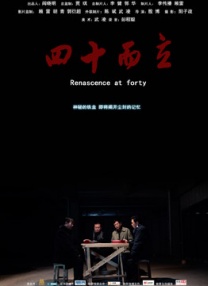国产亚洲欧美日韩综合综合二区