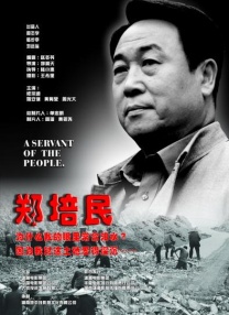 超碰在线最新网址