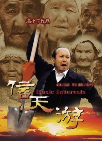 桃谷りり